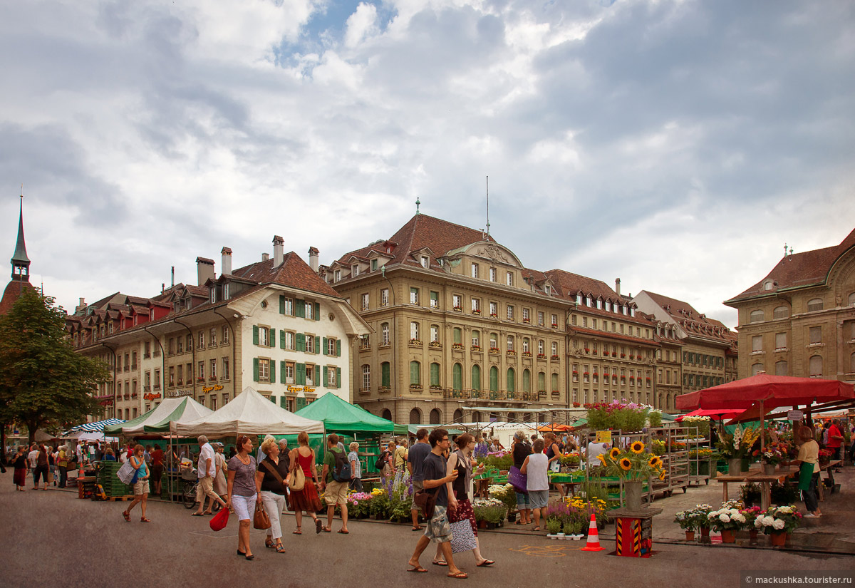 Bern